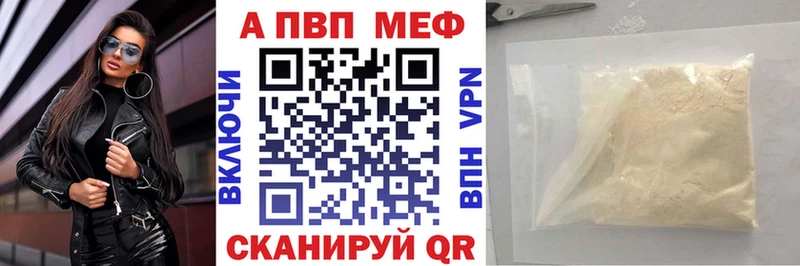 Названия наркотиков Карабаново ГАШИШ  АМФЕТАМИН  Меф  СОЛЬ  Канабис  Кокаин 