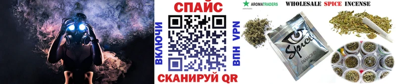 Бутират Butirat  продажа наркотиков  Карабаново 