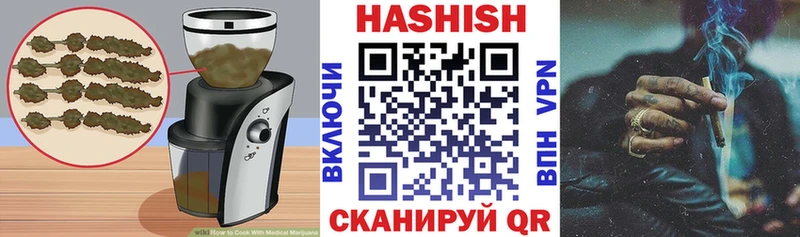 Еда ТГК марихуана  купить наркотик  Карабаново 