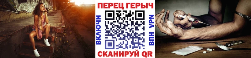 цены наркотик  Карабаново  ГЕРОИН VHQ 