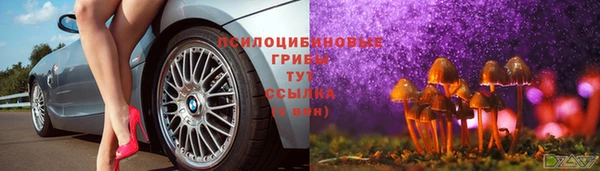 кокаин перу Бронницы
