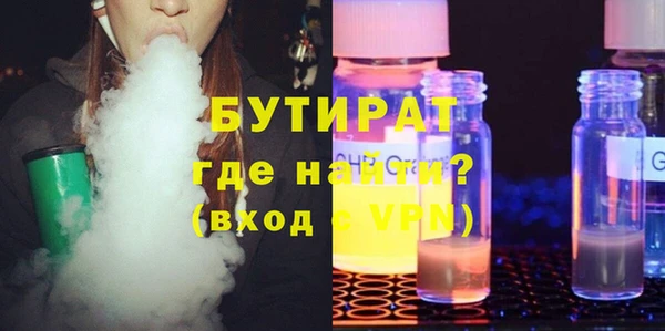СК Верхний Тагил