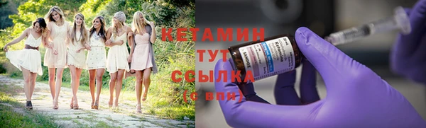скорость Бородино