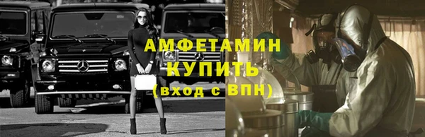 кокаин перу Бронницы