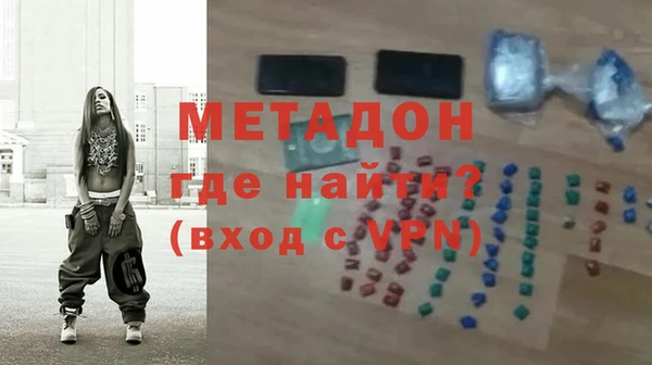 mdpv Верея