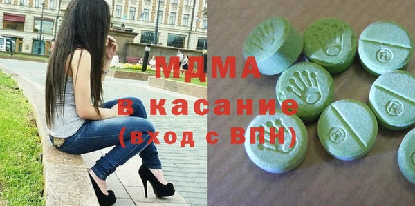 скорость Бородино