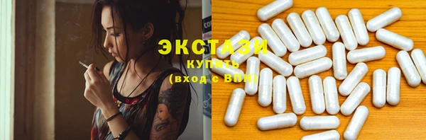 прущий лед Бугульма