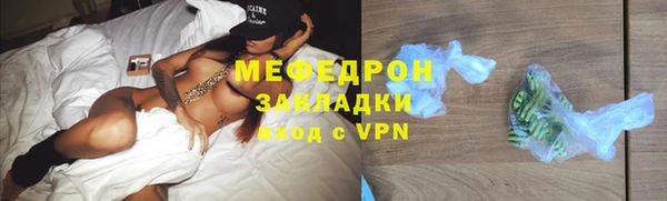 СК Верхний Тагил