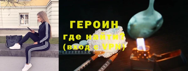 ECSTASY Верхнеуральск