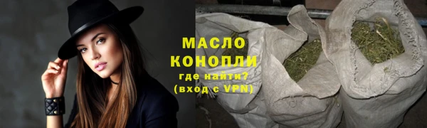 ECSTASY Верхнеуральск