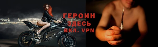 СК Верхний Тагил