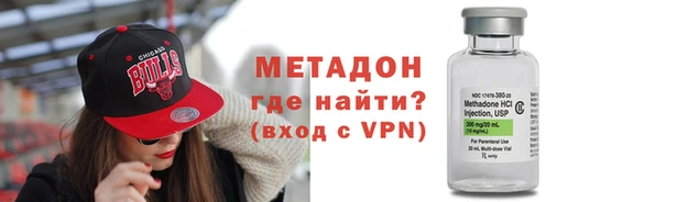 прущий лед Бугульма