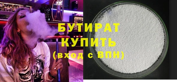 mdpv Верея