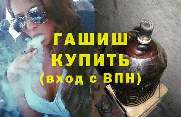ECSTASY Верхнеуральск