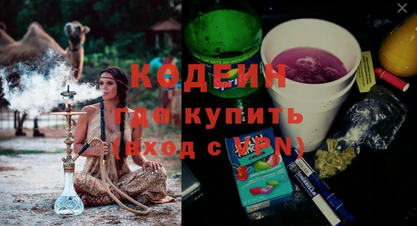 ECSTASY Верхнеуральск