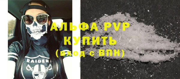 ECSTASY Верхнеуральск