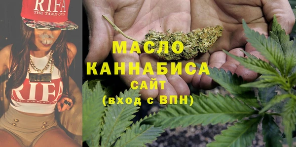СК Верхний Тагил