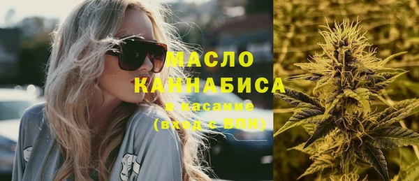 прущий лед Бугульма
