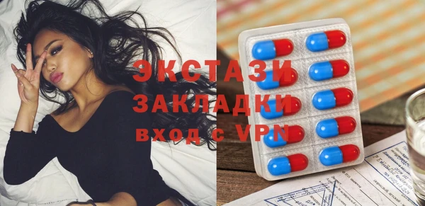 скорость Бородино