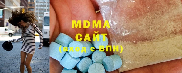 mdpv Верея