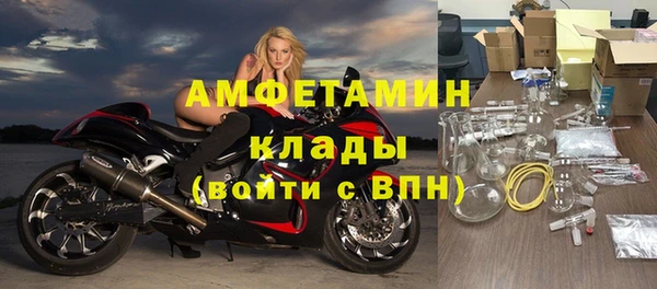 кокаин перу Бронницы