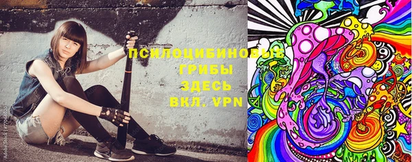 кокаин перу Бронницы