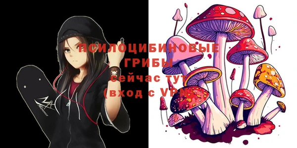 кокаин перу Бронницы