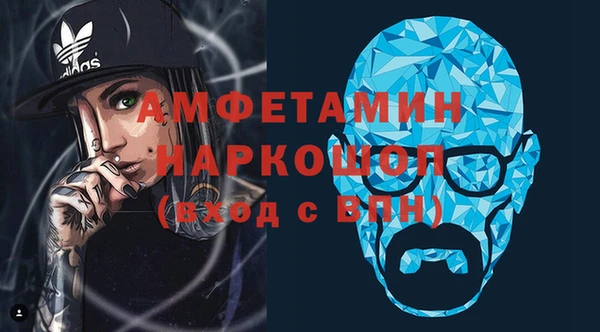 mdpv Верея