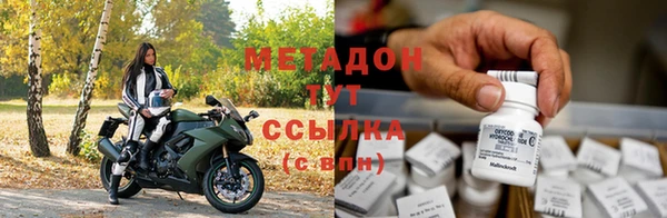 mdpv Верея