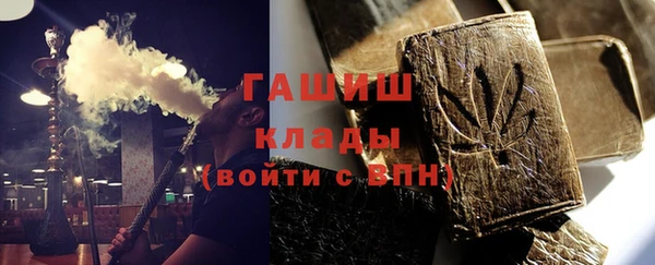 скорость Бородино