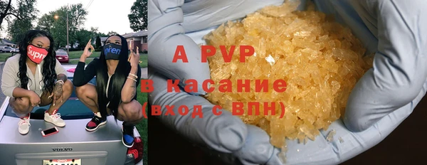 mdpv Верея