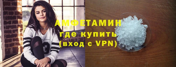 ECSTASY Верхнеуральск